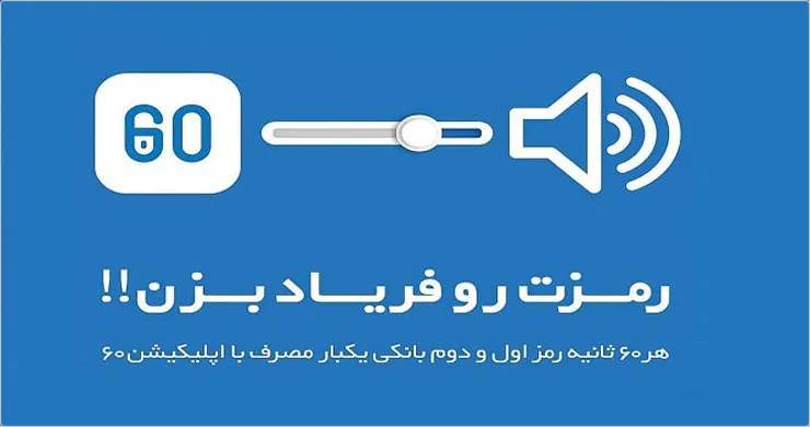 بهترین کمپینهای دیجیتال مارکتینگ