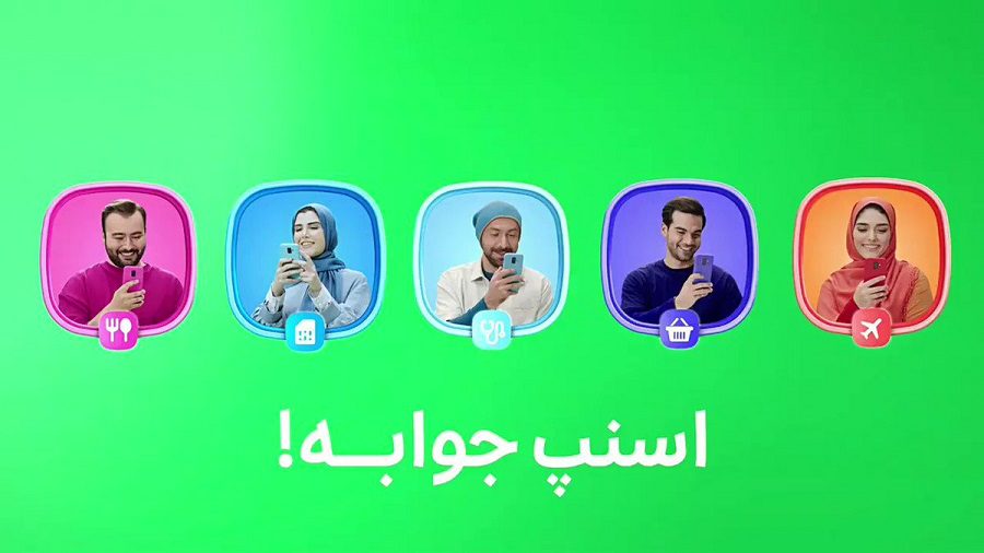 نمونه کمپینهای دیجیتال مارکتینگ